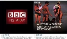 新闻爆料短视频有哪些,捕捉社会热点，展现时代脉搏