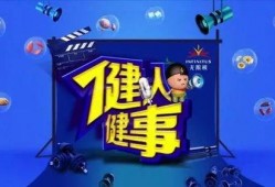 新闻资讯热点爆料,揭秘神秘事件背后的真相